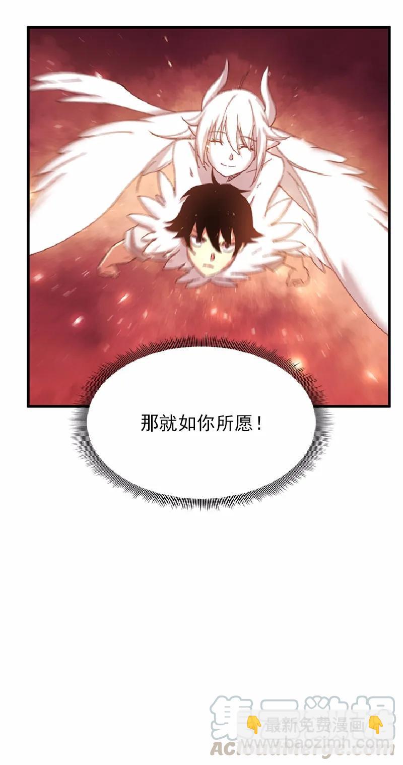 S1-56 第56话(1/2)-第58话