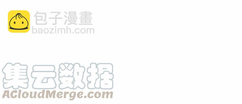 S1-56 第56话(1/2)-第58话