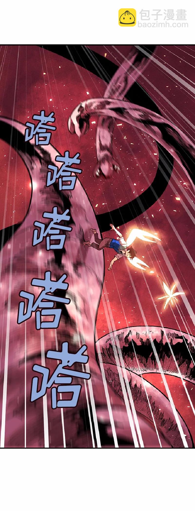 S1-56 第56话(1/2)-第58话