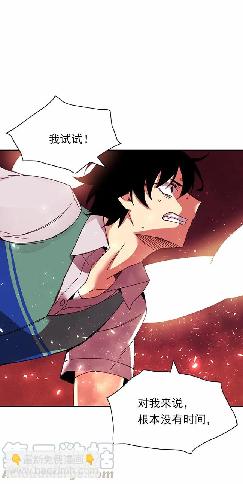 S1-56 第56话(1/2)-第58话