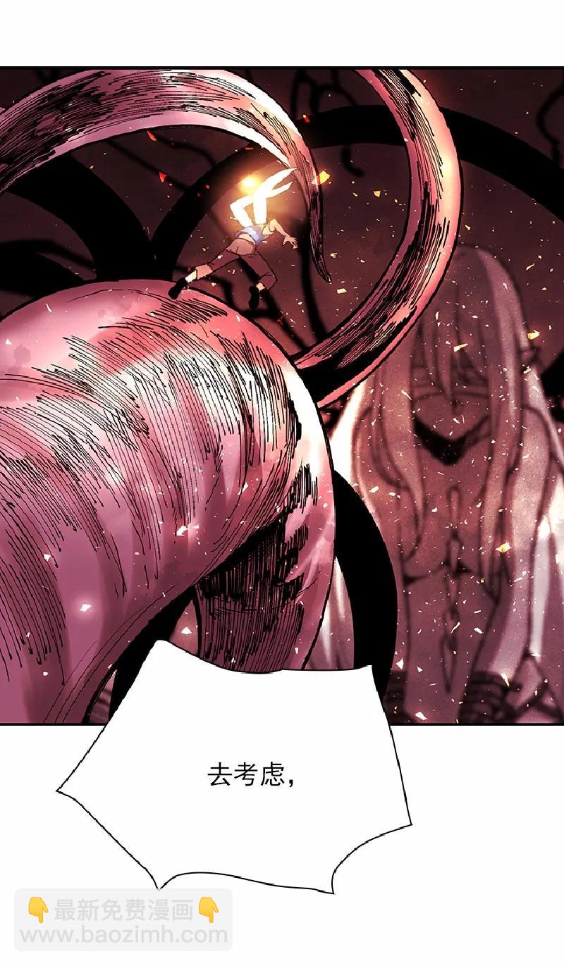 S1-56 第56话(1/2)-第58话