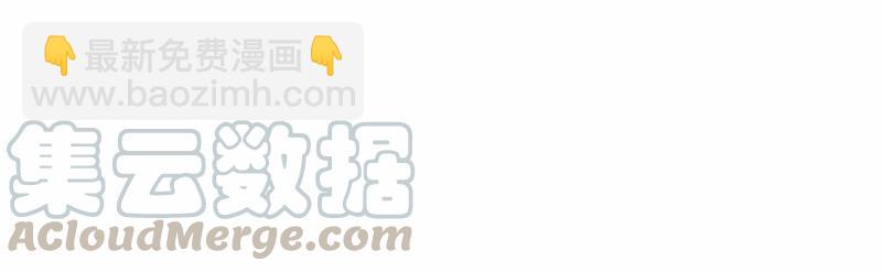 S1-56 第56话(1/2)-第58话