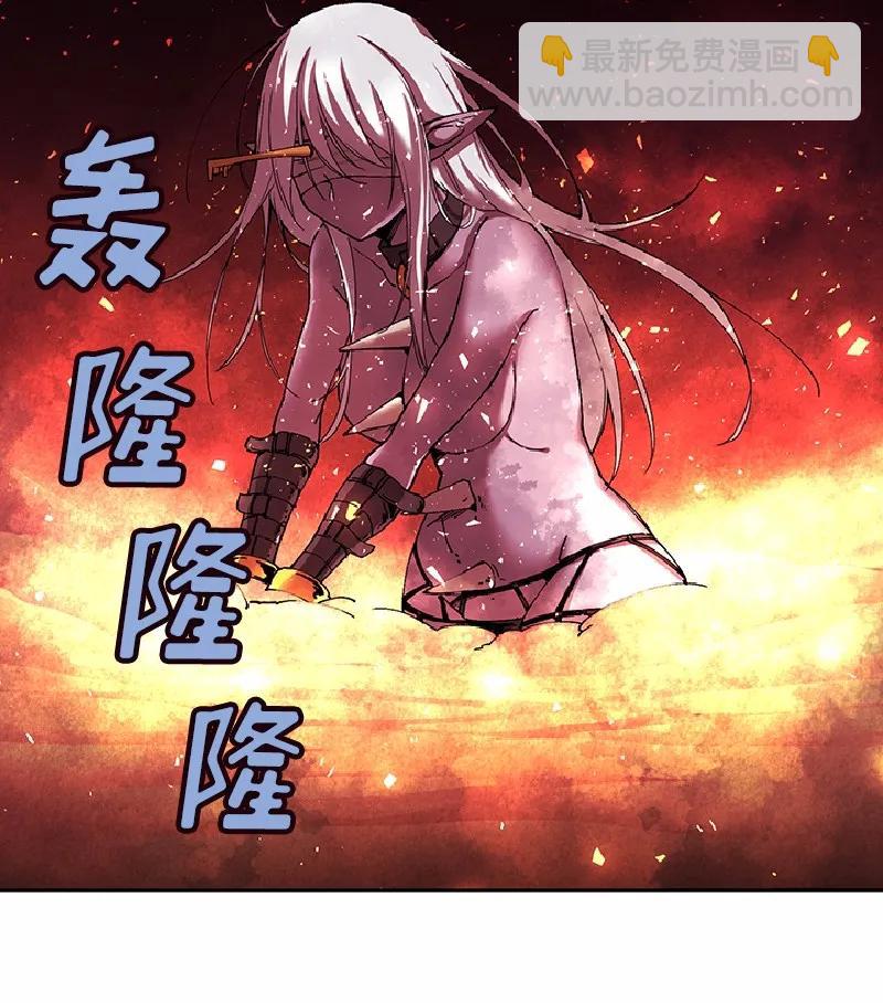 S1-56 第56话(1/2)-第58话