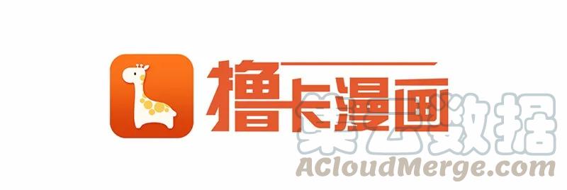 S1-56 第56话(1/2)-第58话