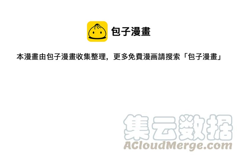 S1-58 第58话(1/2)-第60话