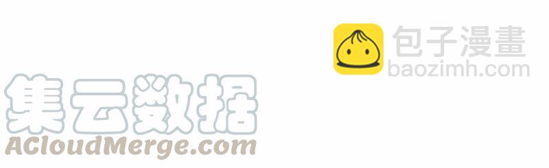 S1-58 第58话(1/2)-第60话