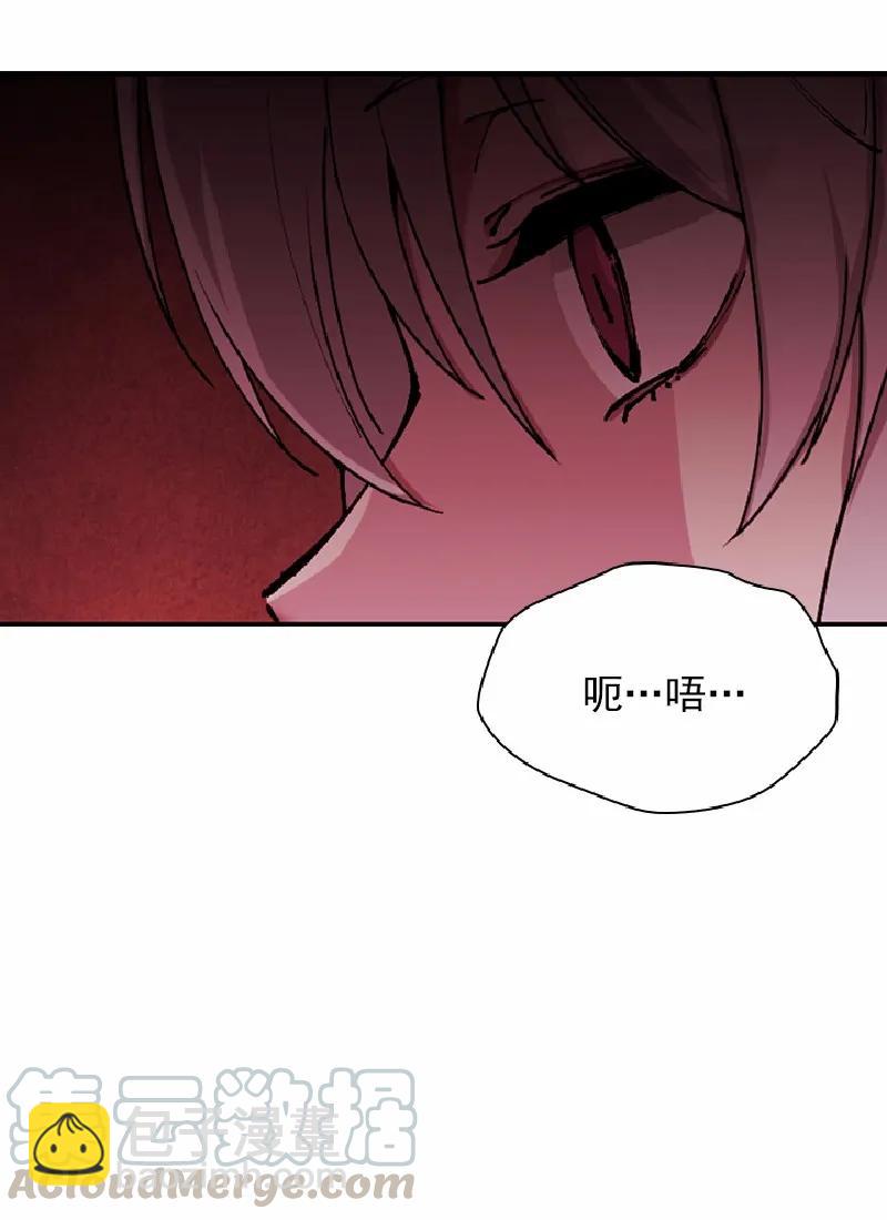 S1-58 第58话(1/2)-第60话