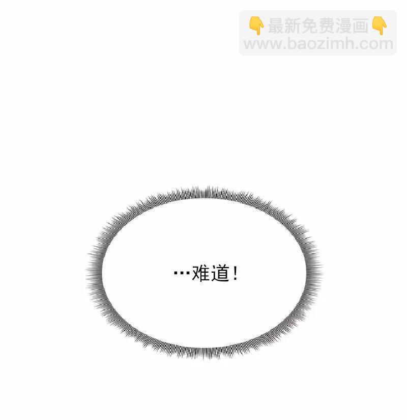 S1-58 第58话(1/2)-第60话