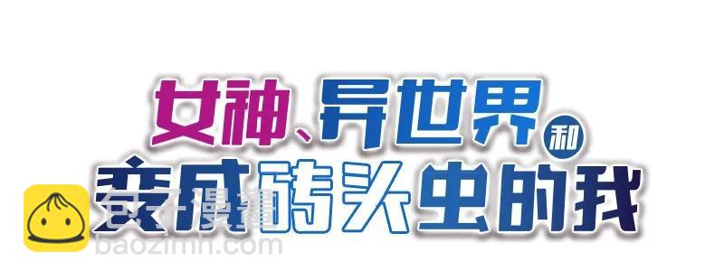 S1-58 第58话(1/2)-第60话