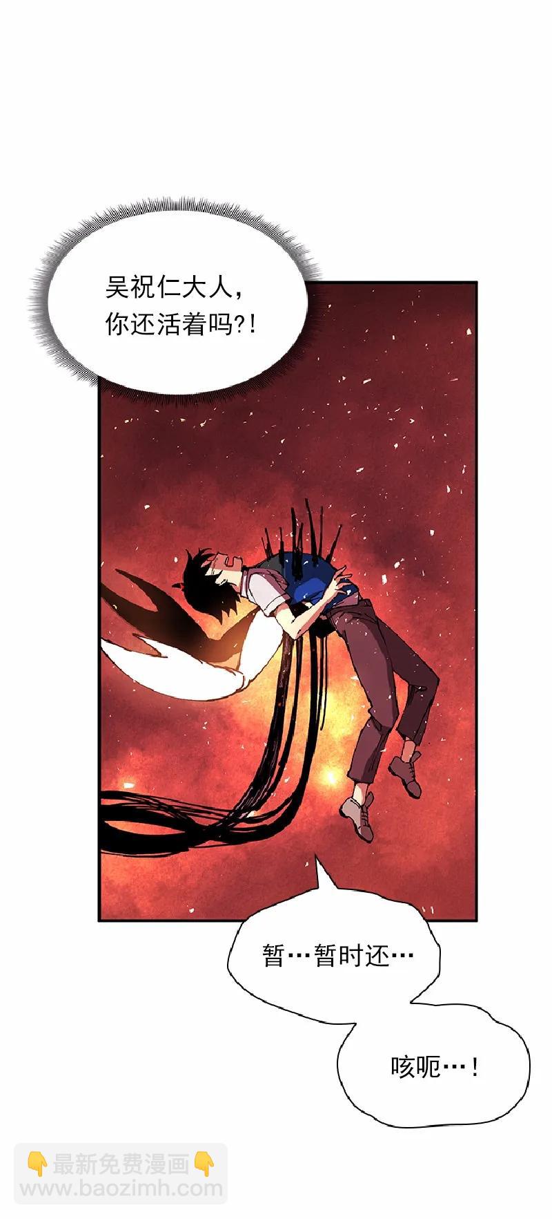 S1-58 第58话(1/2)-第60话