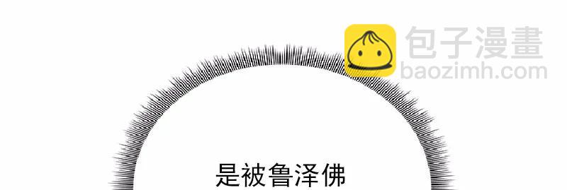 S1-58 第58话(1/2)-第60话