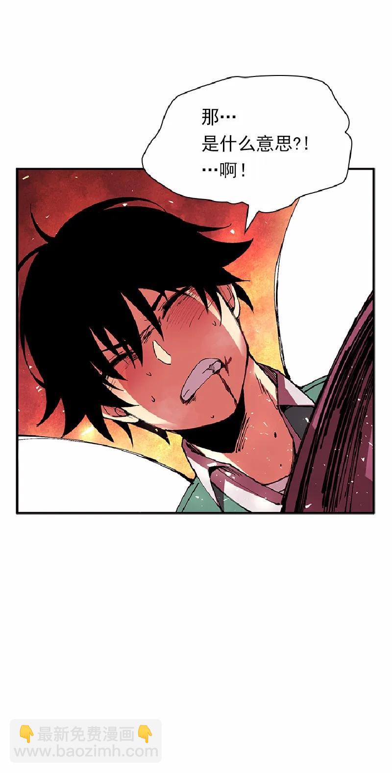 S1-58 第58话(1/2)-第60话