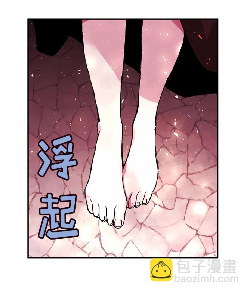 S1-58 第58话(1/2)-第60话