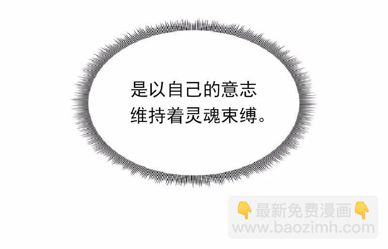 S1-58 第58话(1/2)-第60话