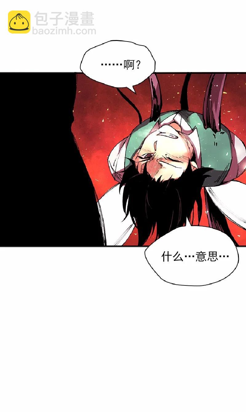 S1-58 第58话(1/2)-第60话