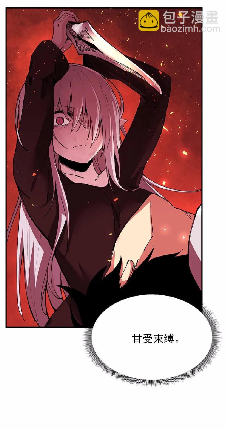 S1-58 第58话(1/2)-第60话