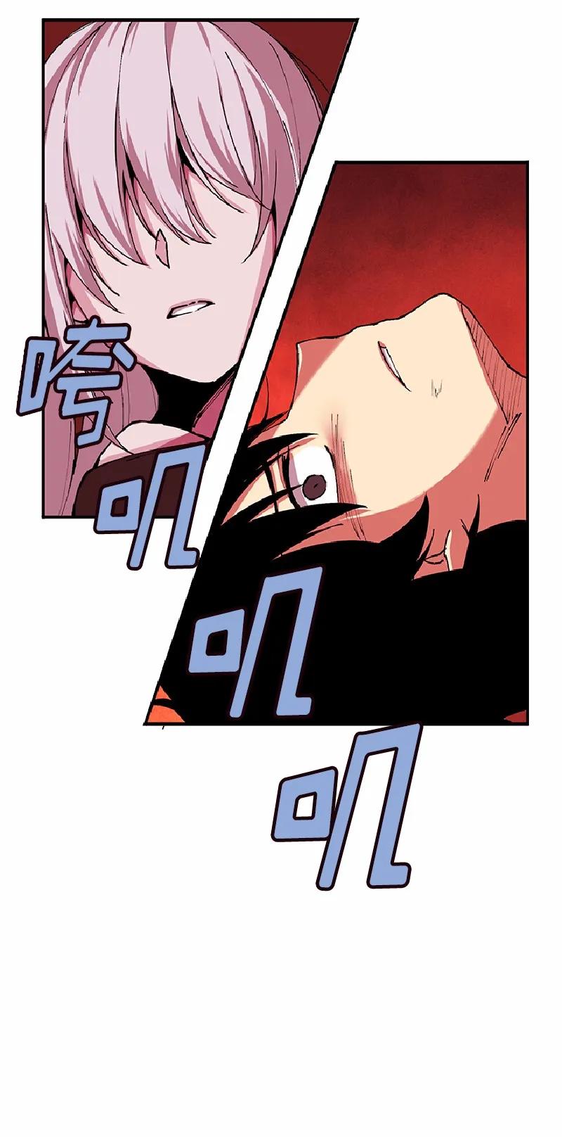 S1-58 第58话(1/2)-第60话