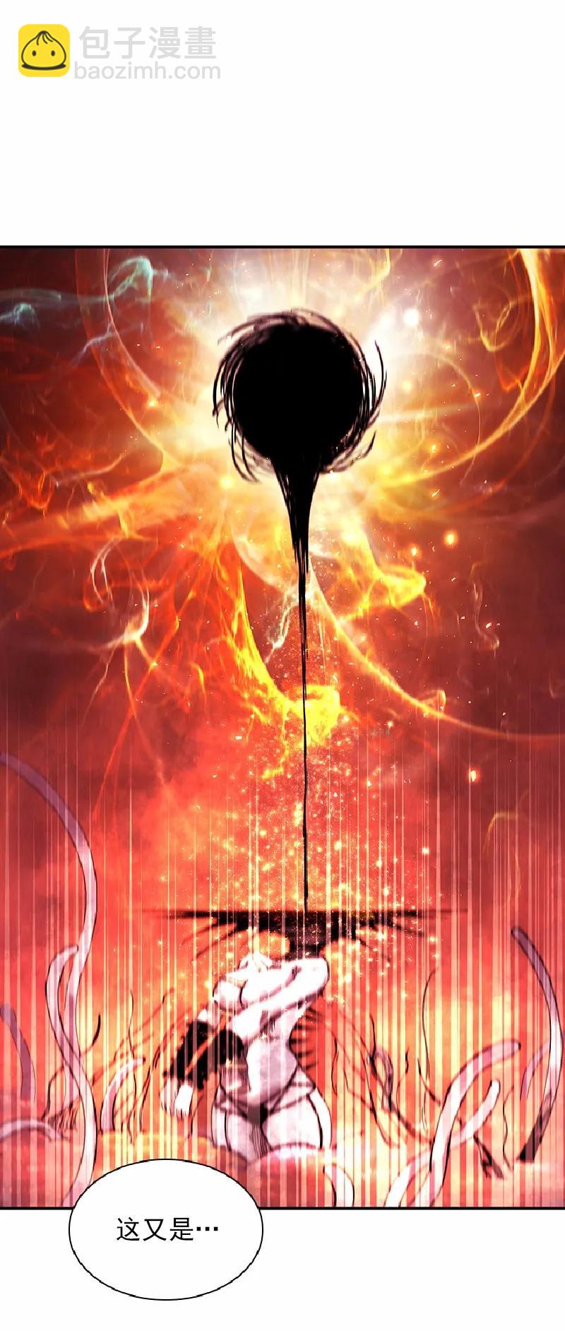 S1-58 第58话(1/2)-第60话