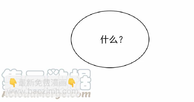 S1-58 第58话(1/2)-第60话