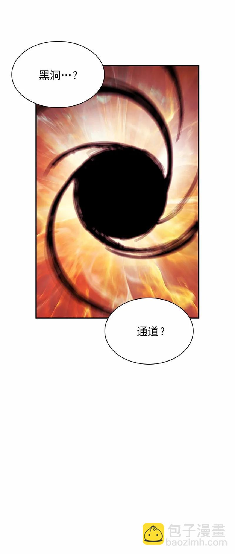 S1-58 第58话(1/2)-第60话