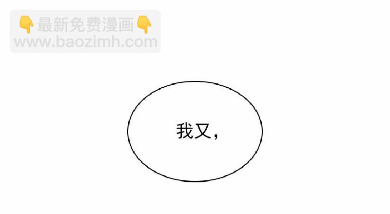 S1-58 第58话(1/2)-第60话