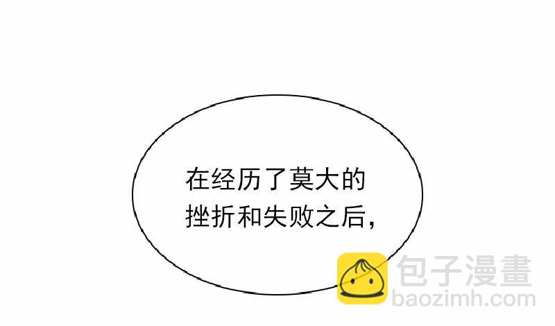 S1-58 第58话(1/2)-第60话