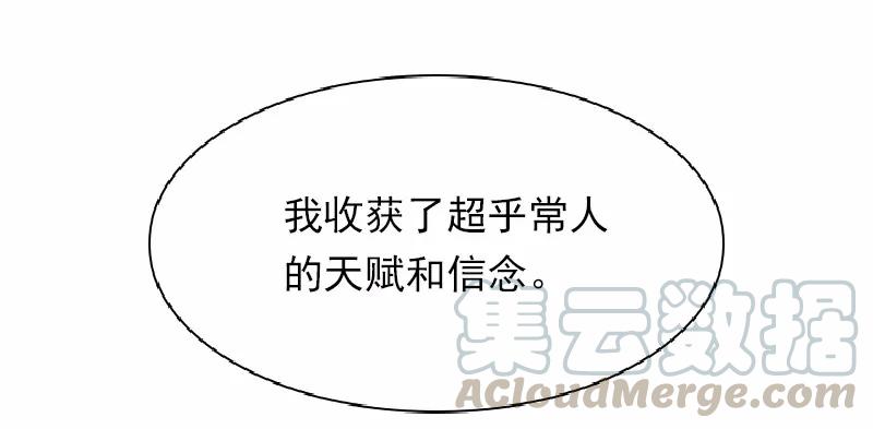 S1-58 第58话(1/2)-第60话