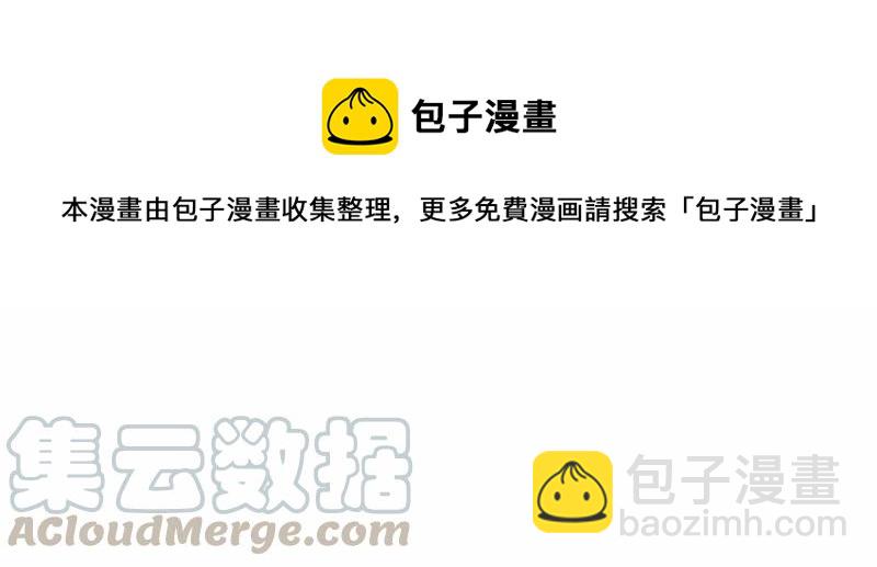 S1-58 第58话(1/2)-第60话