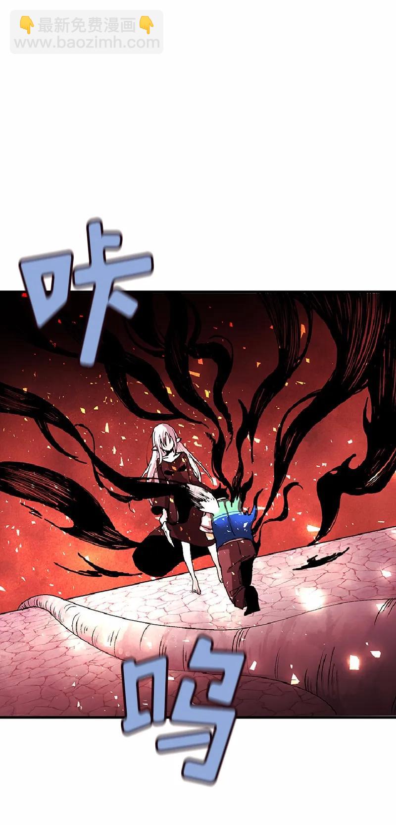 S1-61 第61话(1/2)-第64话