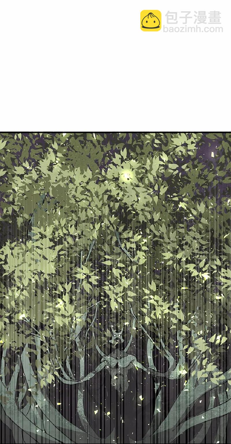 S1-61 第61话(1/2)-第64话