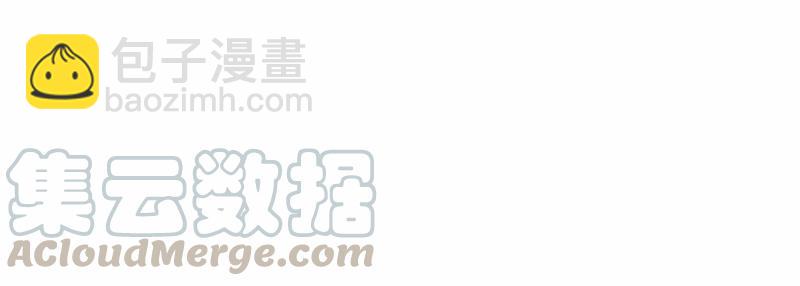 S1-61 第61话(1/2)-第64话