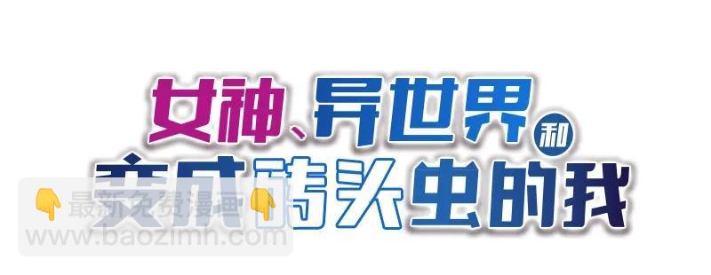 S1-61 第61话(1/2)-第64话