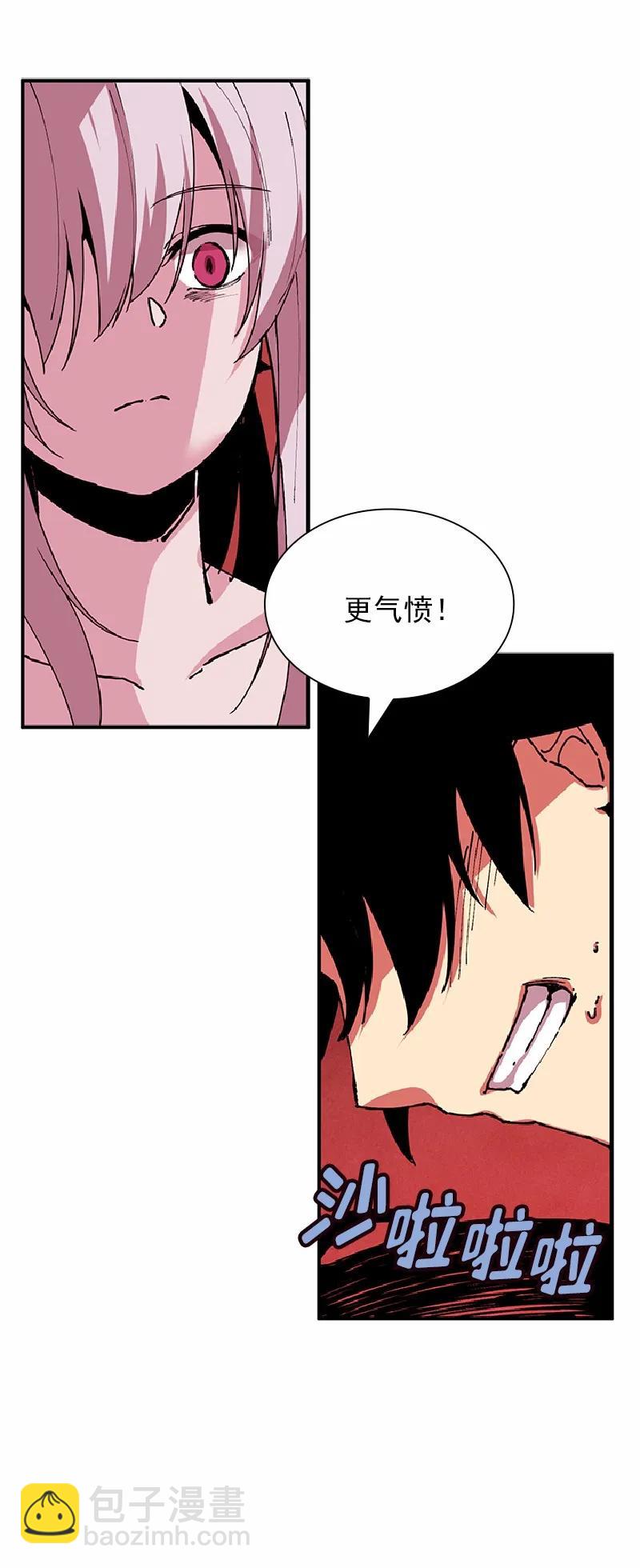 S1-61 第61话(1/2)-第64话