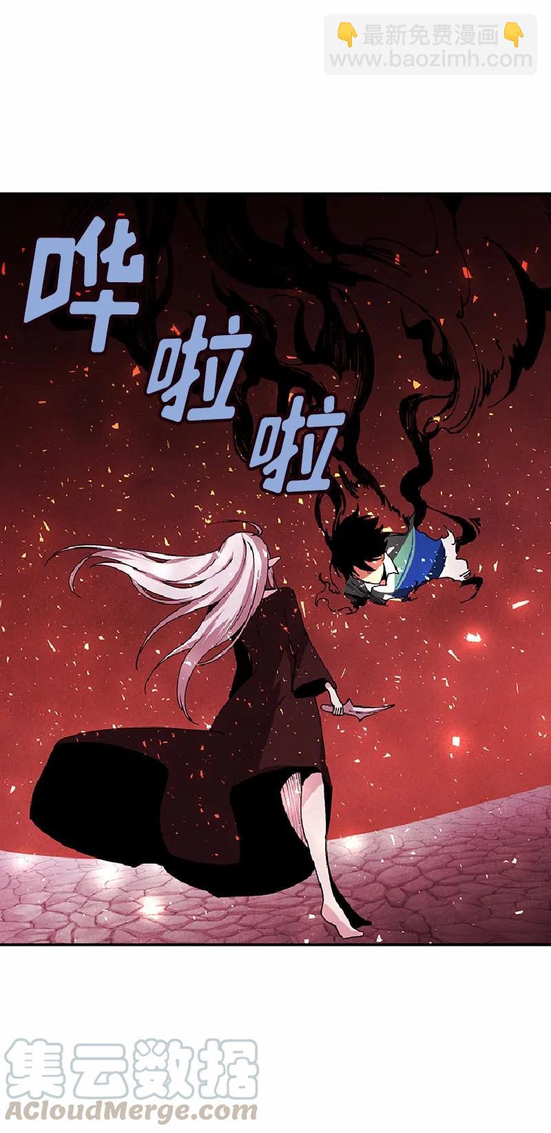 S1-61 第61话(1/2)-第64话