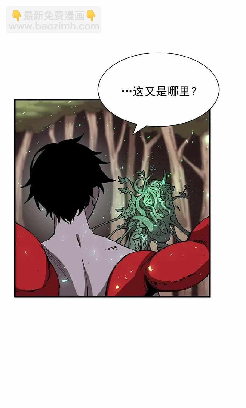 S1-61 第61话(1/2)-第64话