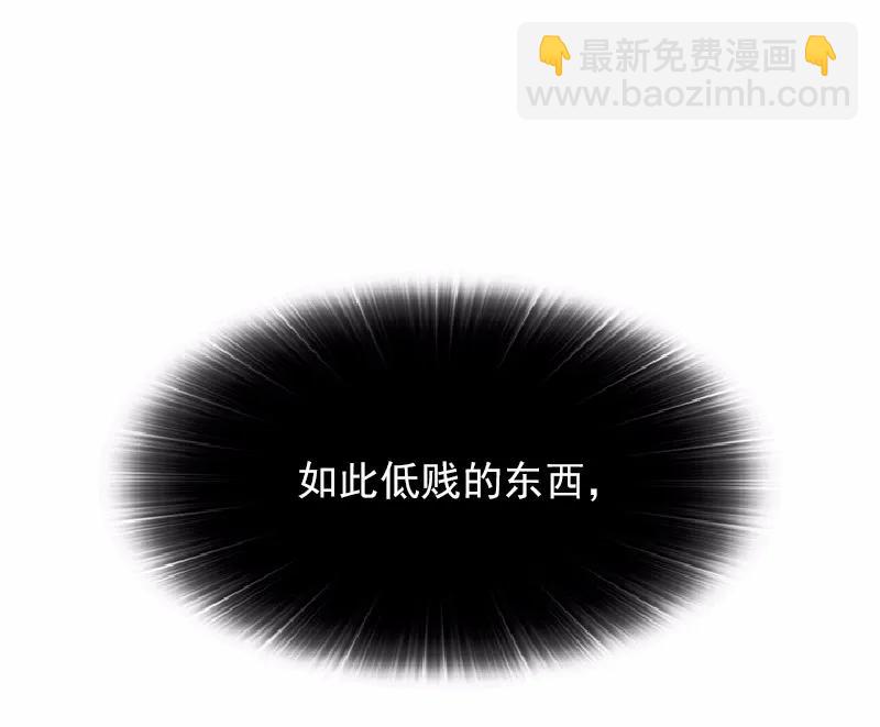 S1-61 第61话(1/2)-第64话