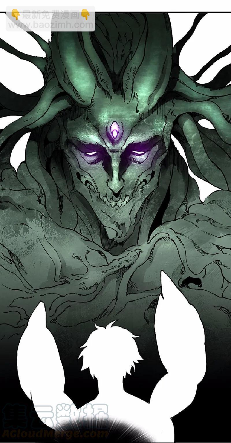 S1-61 第61话(1/2)-第64话