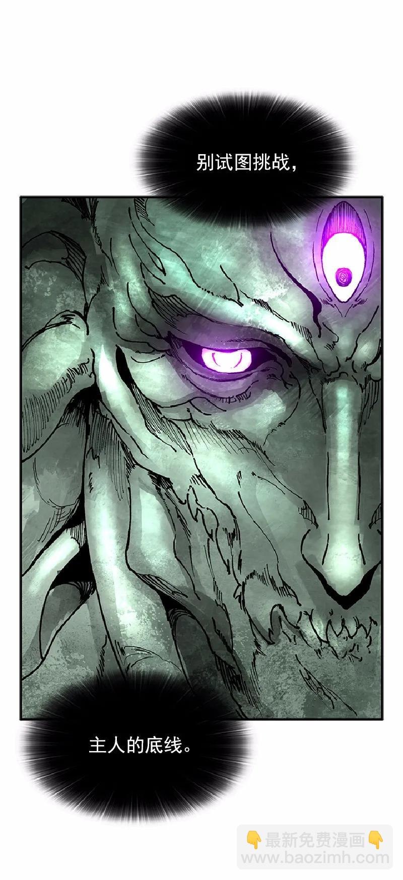 S1-61 第61话(1/2)-第64话