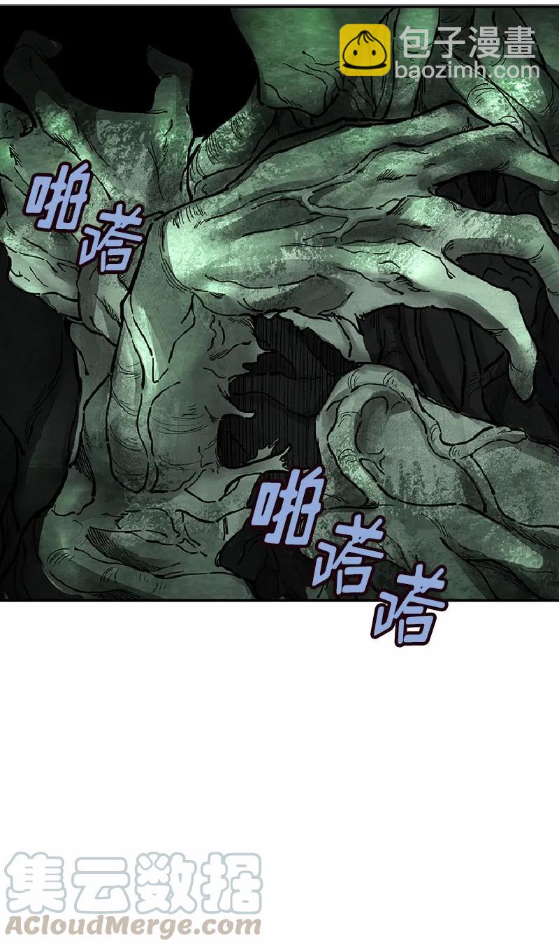 S1-61 第61话(1/2)-第64话