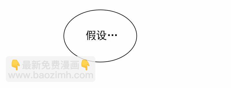 S1-61 第61话(1/2)-第64话