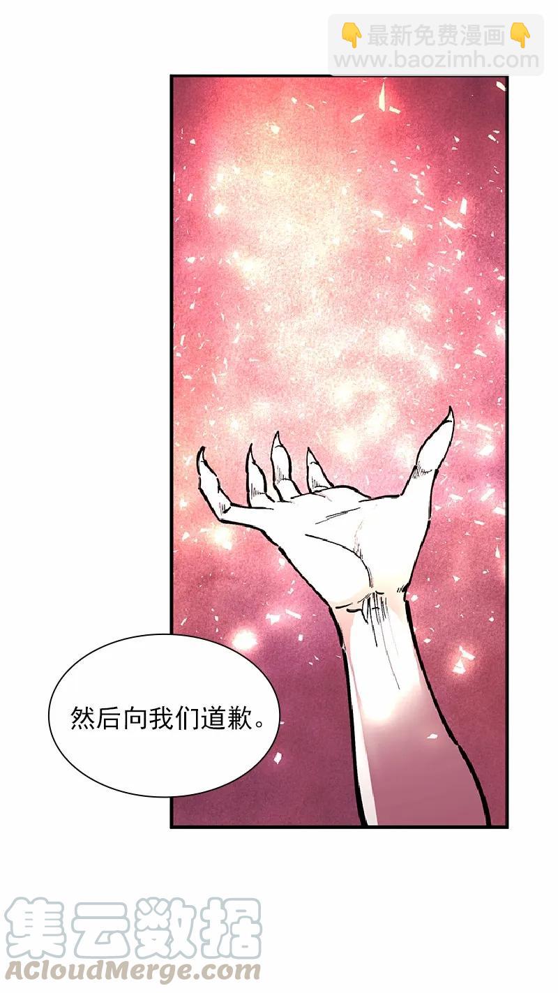 S1-61 第61话(1/2)-第64话