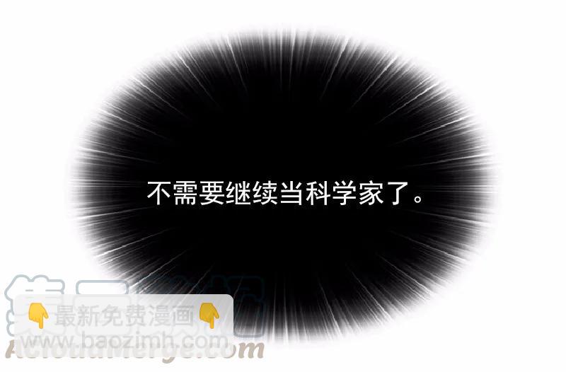 S1-63 第63话(1/2)-第66话