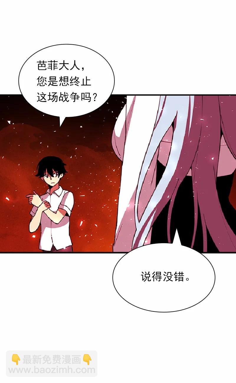 S1-67 第67话(1/2)-第70话