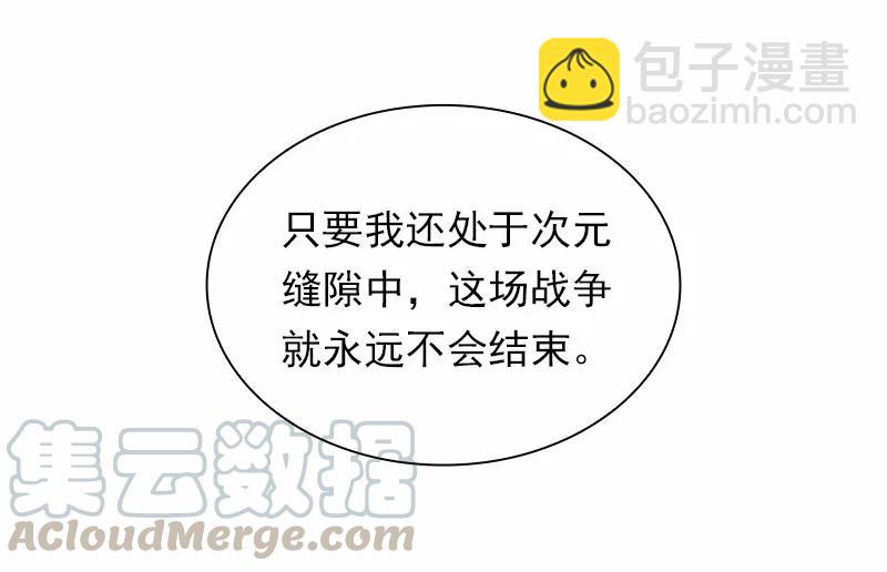 S1-67 第67话(1/2)-第70话