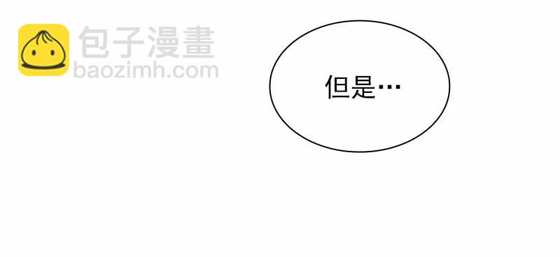 S1-67 第67话(1/2)-第70话