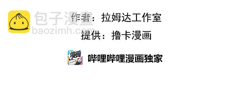 S1-67 第67话(1/2)-第70话