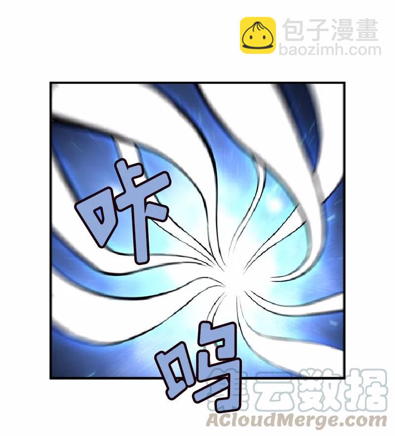 S1-67 第67话(1/2)-第70话