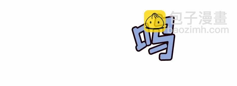 S1-67 第67话(1/2)-第70话