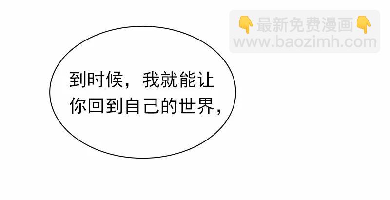 S1-67 第67话(1/2)-第70话