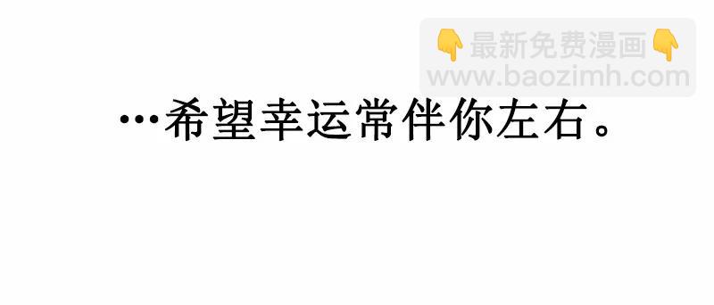 S1-67 第67话(1/2)-第70话